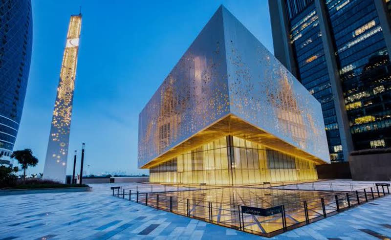 DIFC Grand Mosque