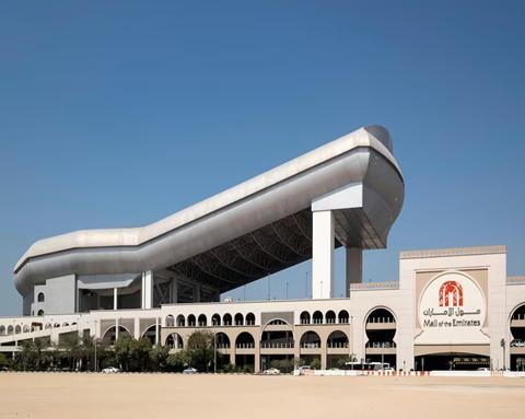 Ski Dubai